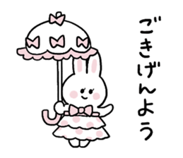 Cat and bunny happy sticker #9703764