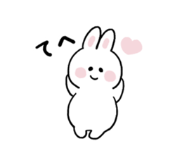 Cat and bunny happy sticker #9703765