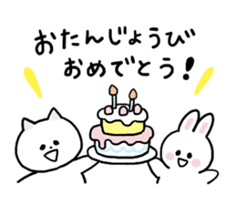 Cat and bunny happy sticker #9703767