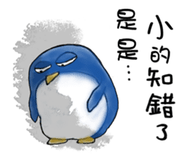 Super Penguin and friends sticker #9703784