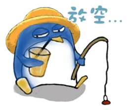 Super Penguin and friends sticker #9703791