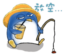 Super Penguin and friends sticker #9703791
