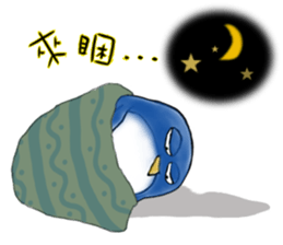 Super Penguin and friends sticker #9703797