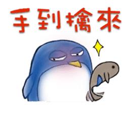 Super Penguin and friends sticker #9703805