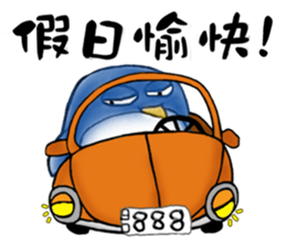 Super Penguin and friends sticker #9703807