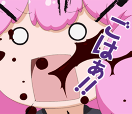 "teikyu" sticker #9704012