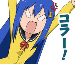 "teikyu" sticker #9704025