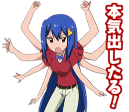 "teikyu" sticker #9704027