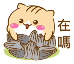 Hamster Dodo and Rabbit Coco sticker #9704249