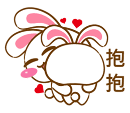 Hamster Dodo and Rabbit Coco sticker #9704250