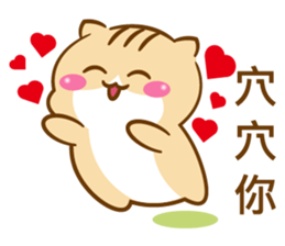 Hamster Dodo and Rabbit Coco sticker #9704260