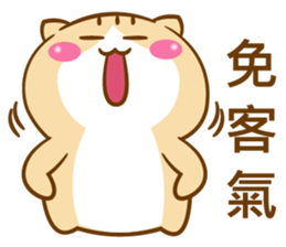 Hamster Dodo and Rabbit Coco sticker #9704261