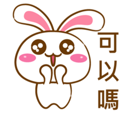 Hamster Dodo and Rabbit Coco sticker #9704262