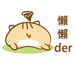 Hamster Dodo and Rabbit Coco sticker #9704265