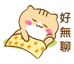 Hamster Dodo and Rabbit Coco sticker #9704276