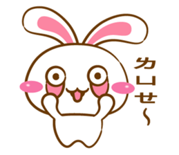Hamster Dodo and Rabbit Coco sticker #9704279