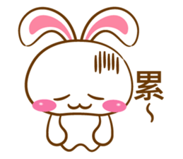 Hamster Dodo and Rabbit Coco sticker #9704283