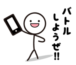Pretty stick figure sticker2 sticker #9704368
