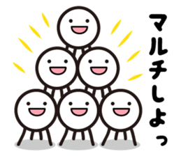 Pretty stick figure sticker2 sticker #9704369