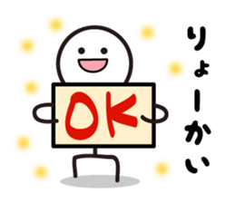 Pretty stick figure sticker2 sticker #9704370