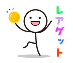 Pretty stick figure sticker2 sticker #9704372