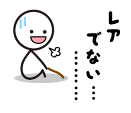 Pretty stick figure sticker2 sticker #9704373