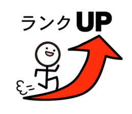 Pretty stick figure sticker2 sticker #9704374