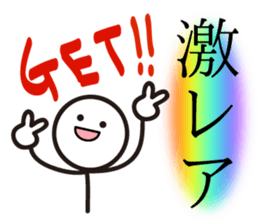 Pretty stick figure sticker2 sticker #9704376