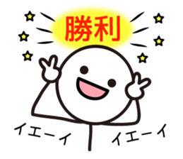 Pretty stick figure sticker2 sticker #9704377