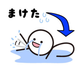 Pretty stick figure sticker2 sticker #9704378