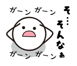 Pretty stick figure sticker2 sticker #9704379