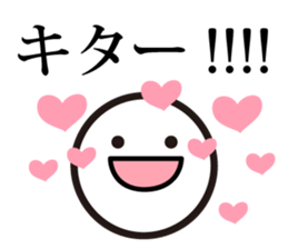 Pretty stick figure sticker2 sticker #9704381