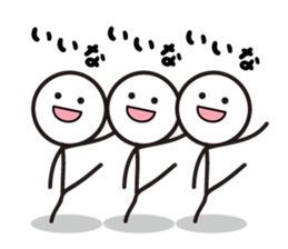 Pretty stick figure sticker2 sticker #9704382