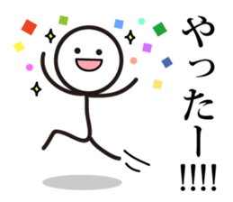 Pretty stick figure sticker2 sticker #9704383