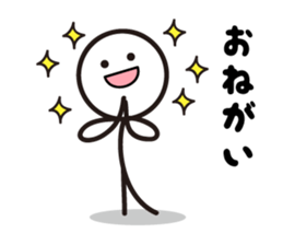 Pretty stick figure sticker2 sticker #9704385