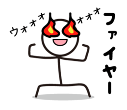 Pretty stick figure sticker2 sticker #9704386