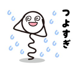 Pretty stick figure sticker2 sticker #9704389