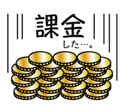 Pretty stick figure sticker2 sticker #9704392