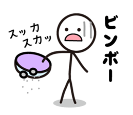 Pretty stick figure sticker2 sticker #9704393