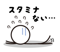 Pretty stick figure sticker2 sticker #9704395