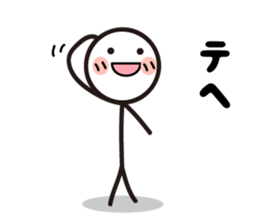 Pretty stick figure sticker2 sticker #9704398
