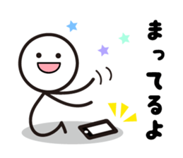 Pretty stick figure sticker2 sticker #9704402