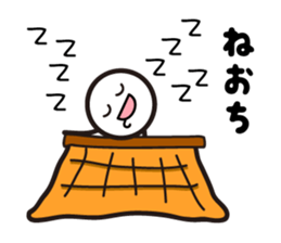 Pretty stick figure sticker2 sticker #9704404