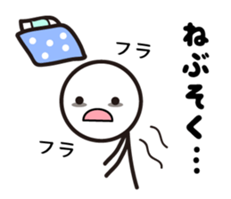 Pretty stick figure sticker2 sticker #9704405