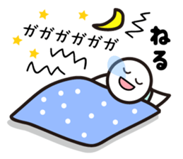 Pretty stick figure sticker2 sticker #9704407