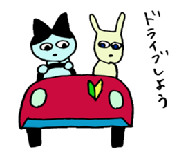 CAT and DOG for VALENTINE sticker #9704452