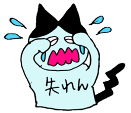 CAT and DOG for VALENTINE sticker #9704458