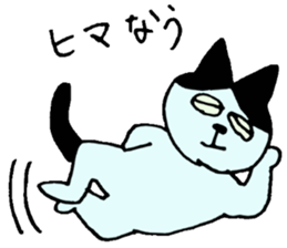 CAT and DOG for VALENTINE sticker #9704472