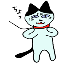 CAT and DOG for VALENTINE sticker #9704473