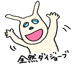 CAT and DOG for VALENTINE sticker #9704480